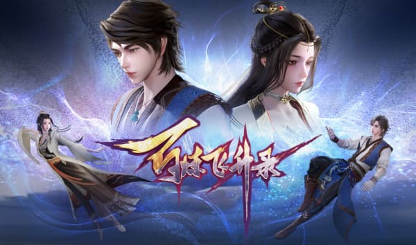 Hundred Refining Soaring Record