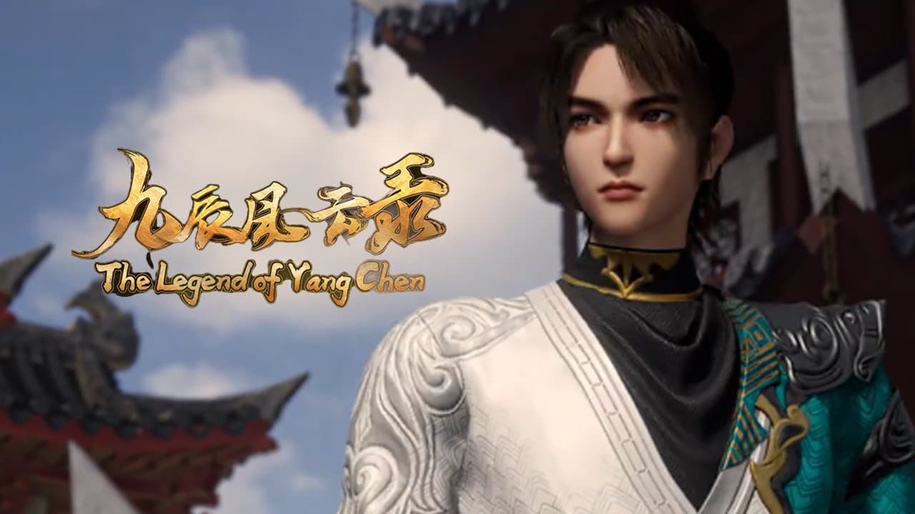 Legend of Yang Chen