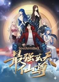 Rebirth of the Strongest Xuantian Immortal 