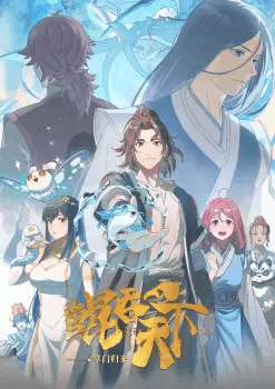 The All devouring Whale Homecoming