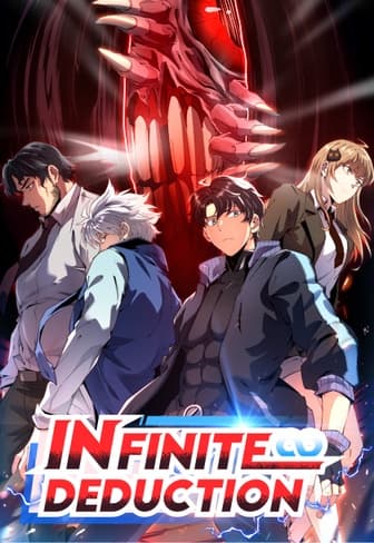 Infinite Deduction – I Can Predict Future