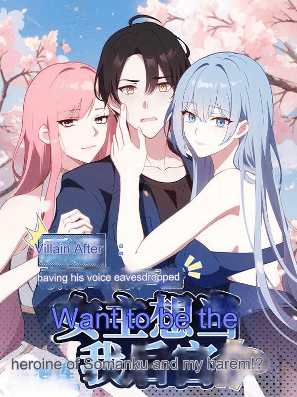 Villain Again (Hindi Dub)