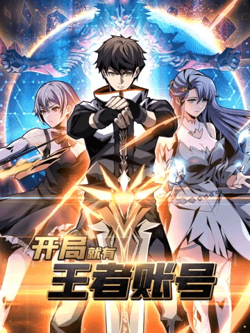 I Am Super Immortal (Hindi Dub)