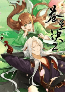 Love Between Fairy and Devil Season 2 