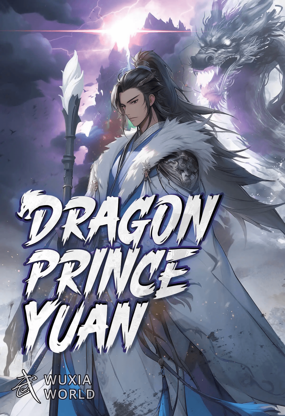 Dragon Prince Yuan Novel Based (Hindi Dub)