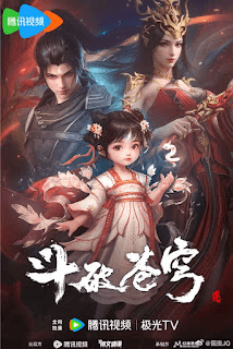 Watch Battle Through The Heavens Season 5 English Subbed Donghua on AnimeKill