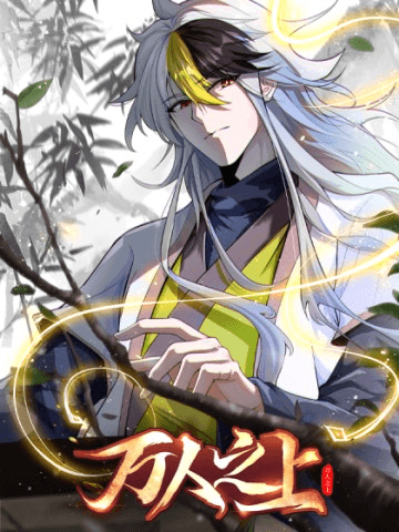 Above Ten Thousand Peoples (Hindi Dub)