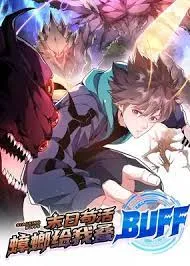 Doomsday Rebirth: I Became a Cockroach and Evolve by Devouring