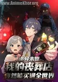 My Funeral Shop Can Buy the Whole World