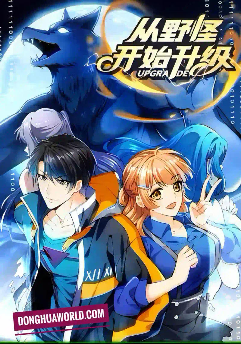 Reborn as a Weak Monster: Leveling Up by Defeating Wild Monsters