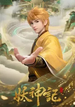 Tales of Demons and Gods Season 9