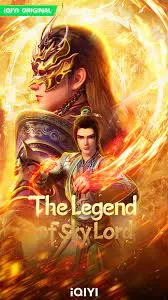 The Legend of Sky Lord